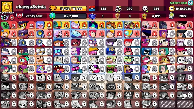💵💚✨Personal account|2022 year|15k trophies|65 brawlers|many skins💵💚✨, 15349 trophies, 65 brawlers, 3 primes