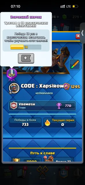 ✅Full 10tx‼️ cheap donation ‼️BOUGHT 2 good designs ❤️ details in the description ✅, 10 TH Native Village, 4 TH Builder