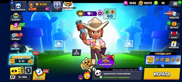 🏆4540🏆👤26 из 105👤🍒ШЕЛЛИ 3 ПРАЙМ🍒🧸ТИТУЛ ФАНТАСТИКА🧸🧁ТЕХНО ТАРА🧁⚔️2-11 LVL⚔️🎀9 СКИН🎀, 4540 кубков, 26 бравлеров, 4 праймов