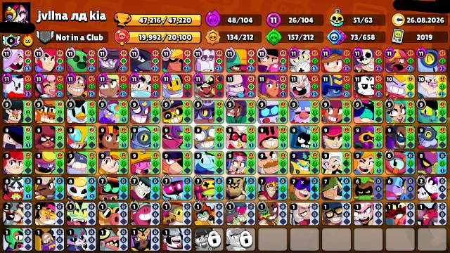 🏆47000🏆💬PIN 11.11💬💬CUP WITH DIZ💬⚔️26x11 POWER⚔️⭐51 BUFFY⭐🎁PENNY ASSISTANT🎁🩸NINJA TARA🩸, 47216 trophies, 104 brawlers, 17 primes