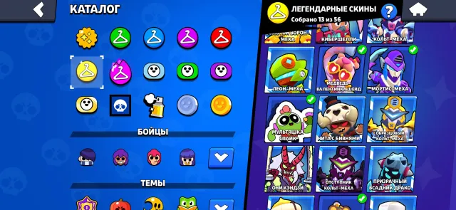 76400🏆 43/11 power, ☀️sunny glory☀️, 76400 trophies, 106 brawlers, 48 primes