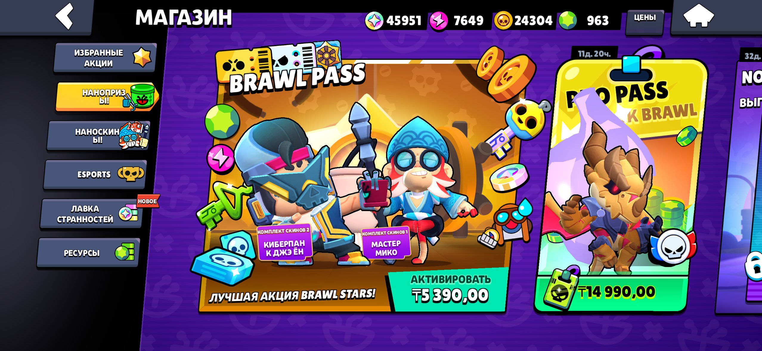 🔥66K🔥104/104🔥35 11 STRENGTH 🔥964 GEMS🔥46000K BLINGS🔥, trophies 66000, brawlers 104, primes 35