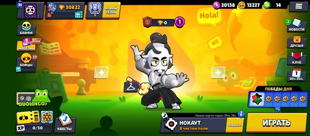 🟦🌟 ПРОДАЖА ЖИРНОГО АККАУНТА 🌟🟦 11 ЛЕГЕНДАРОК + СИРИУС И КАДЗЭ🌟🟦, 30822 кубков, 81 бравлеров, 22 праймов