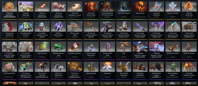 Acc this more arcan first mail im give you, Sale, 2200 MMR, 12000 Behavior score, 8600 вежливости, 1340 games, 3050 hours