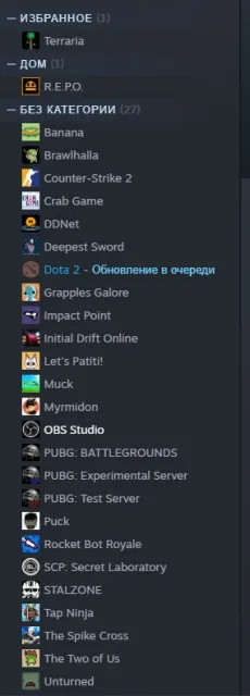 ПОД МЕЙН 🔥 АККАУНТ STEAM | CS2 PRIME + TERRARIA + REPO (R.E.P.O.) 🔥 (АВТОВЫДАЧА), Продажа, С инвентарем, Есть PRIME