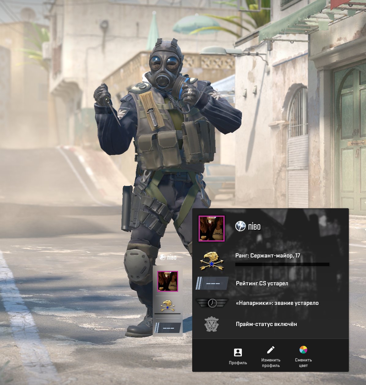 An account for playing cs2 prime, PUBG+ and other games., Sale, Available, Yes PRIME