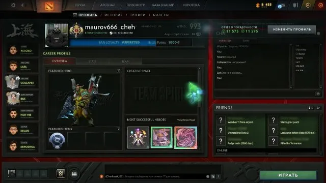 Perfect account 3k main pool, 12k honor and politeness, Sale, 3000 MMR, 12000 honor, 12000 politeness, 3144 matches, 4364 hours