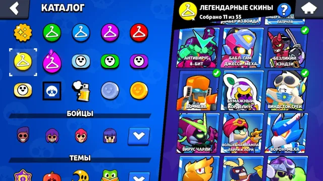 💚Safe💚❤️Good price❤️💙Account with a fat check description💙 🎫 6 BP+⚡4 hyper skins, 100016 trophies, 107 brawlers, 75 primes
