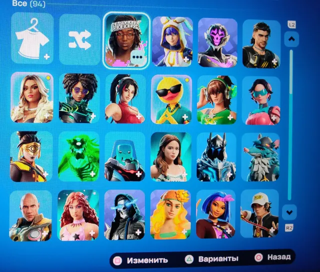 OLD ACC. REBINDING. 94 SKINS. 300WB, Sale, skins 94