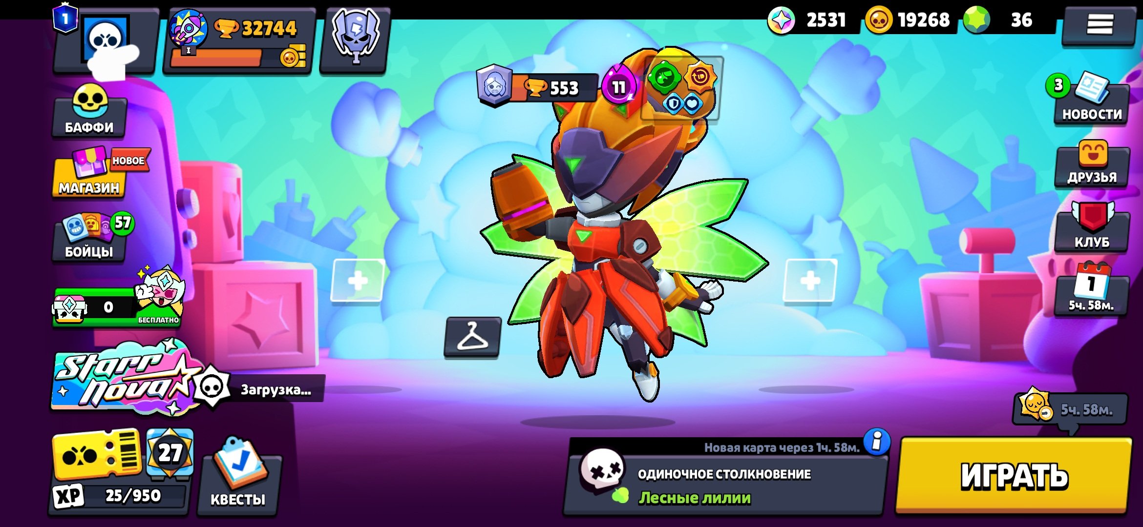 A good account for development!!!CHECK DESCRIPTION!!!, trophies 34800, brawlers 80, primes 4