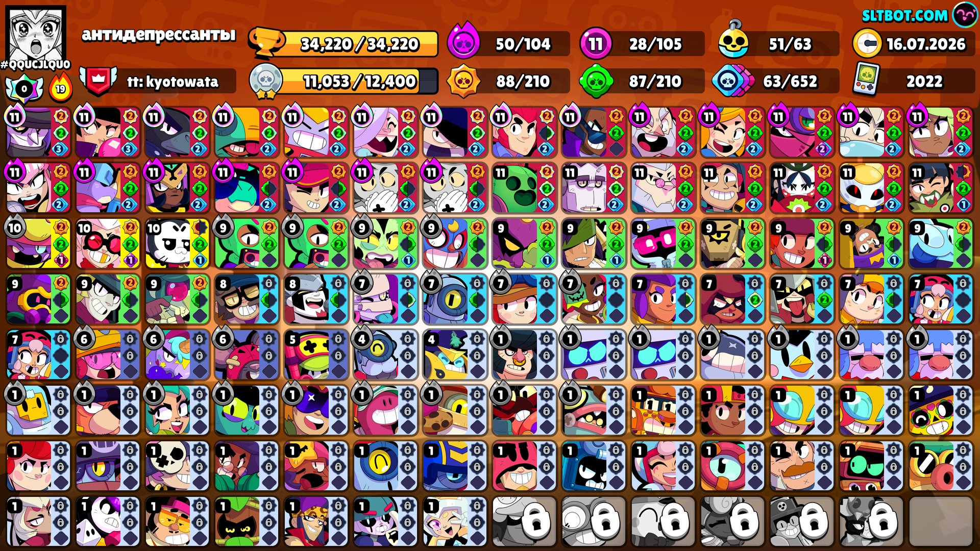 Bs nice account, trophies 34000, brawlers 105, primes 10