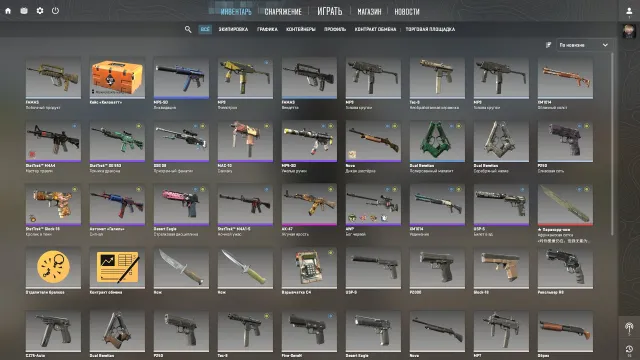 Top-tier account with a knife and prime, Sale, Available, Yes PRIME