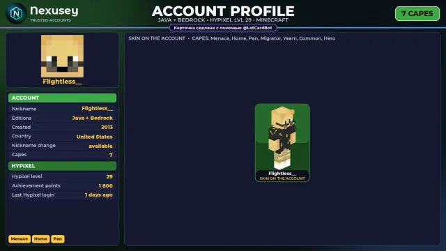 🚀 ⟦ MINECRAFT ⟧ JAVA + BEDROCK ✦ 7 CAPES ✦ FULL ACCESS ✦ NO BAN HYPIXEL (29 LVL) ✨ #4FFU84, Sale, All account data