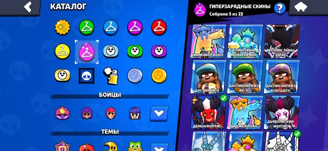 Сочный аккаунт есть 3прайм ранговый лега, 70000 кубков, 107 бравлеров, 54 праймов