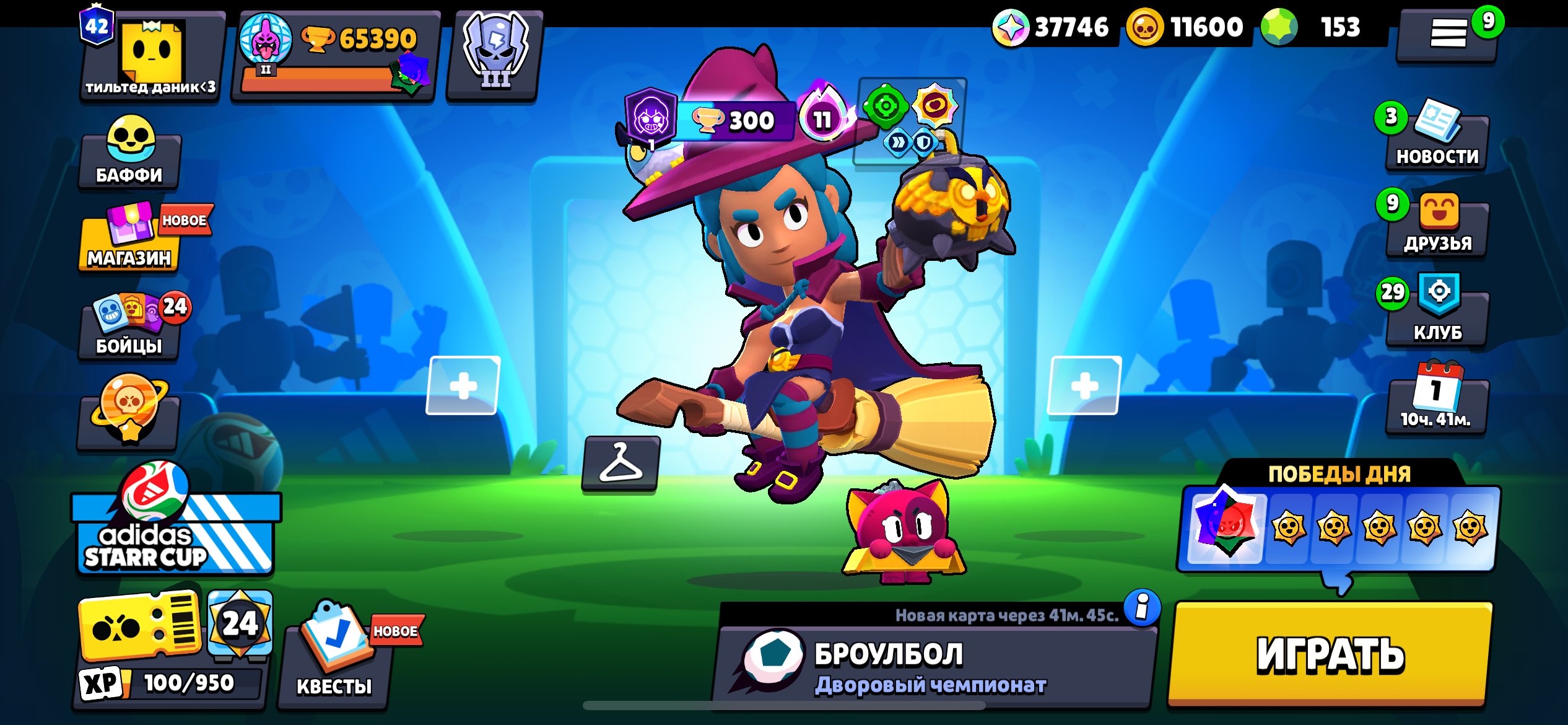 sjdhgg fb dhieiwwjbsbe eisididuehs sjdid dbrejiejzbzx. rehishzhx, trophies 65390, brawlers 103, primes 42