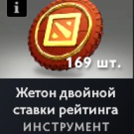 🌻AM PERSONAL🌻🌳GOOD ACC, THERE IS RECALIBRATION🌳🌷TROPHY: 37🌷🌲MAINEPOOL🌲🌹KNIGHT 1🌹#513, Sale, 1347 MMR, 10763 Behavior score, 10763 вежливости, 2511 games, 2495 hours