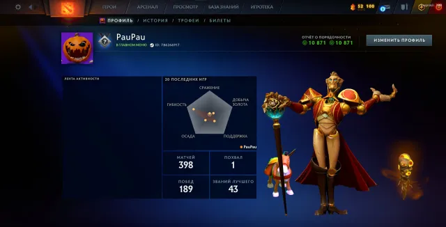 🌟6050ммр | 🌟БЕЗ ПОПОЛНЕНИЙ🌟24 Трофей🌟АВТОВЫДАЧА🌟РОДНАЯ ПОЧТА🌟, Продажа, 6050 MMR, 11000 порядочности, 11000 вежливости, 400 матчей, 250 часов