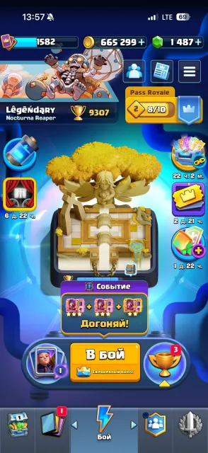 Clash Royale account, Arena 23, Level 14, 9300 trophies, 122 cards, 22 legendaries, No