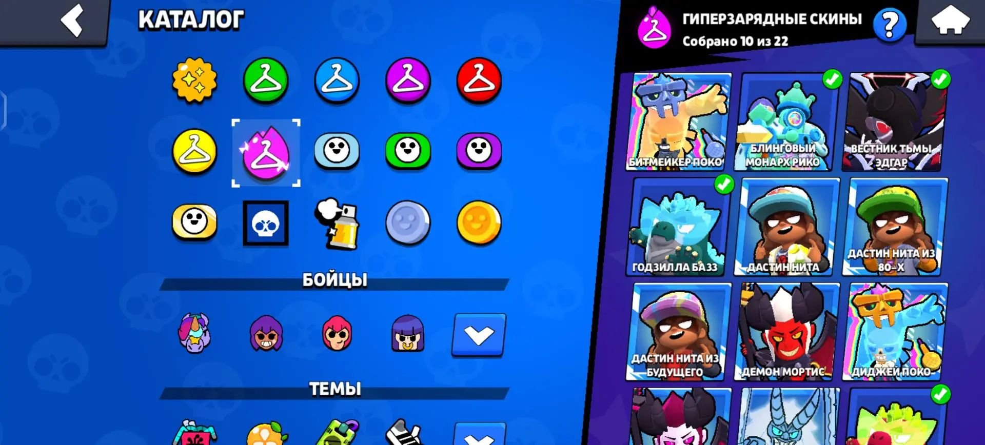 The best account of 2022 [DETAILS SEE DESCRIPTION] everything you need to play | re-binding |, trophies 107593, brawlers 105, primes 93