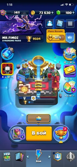 🌸 9.5K CUPS ⛩️ EVO ARCHERS + EVO RECRUITS 🏯 BRAWLER HERO 🔮 LOTS OF EMOJIS 🎁 MORE IN PROFILE 🎁, Arena 24, Level 1411, 9504 cups, 123 cards, No
