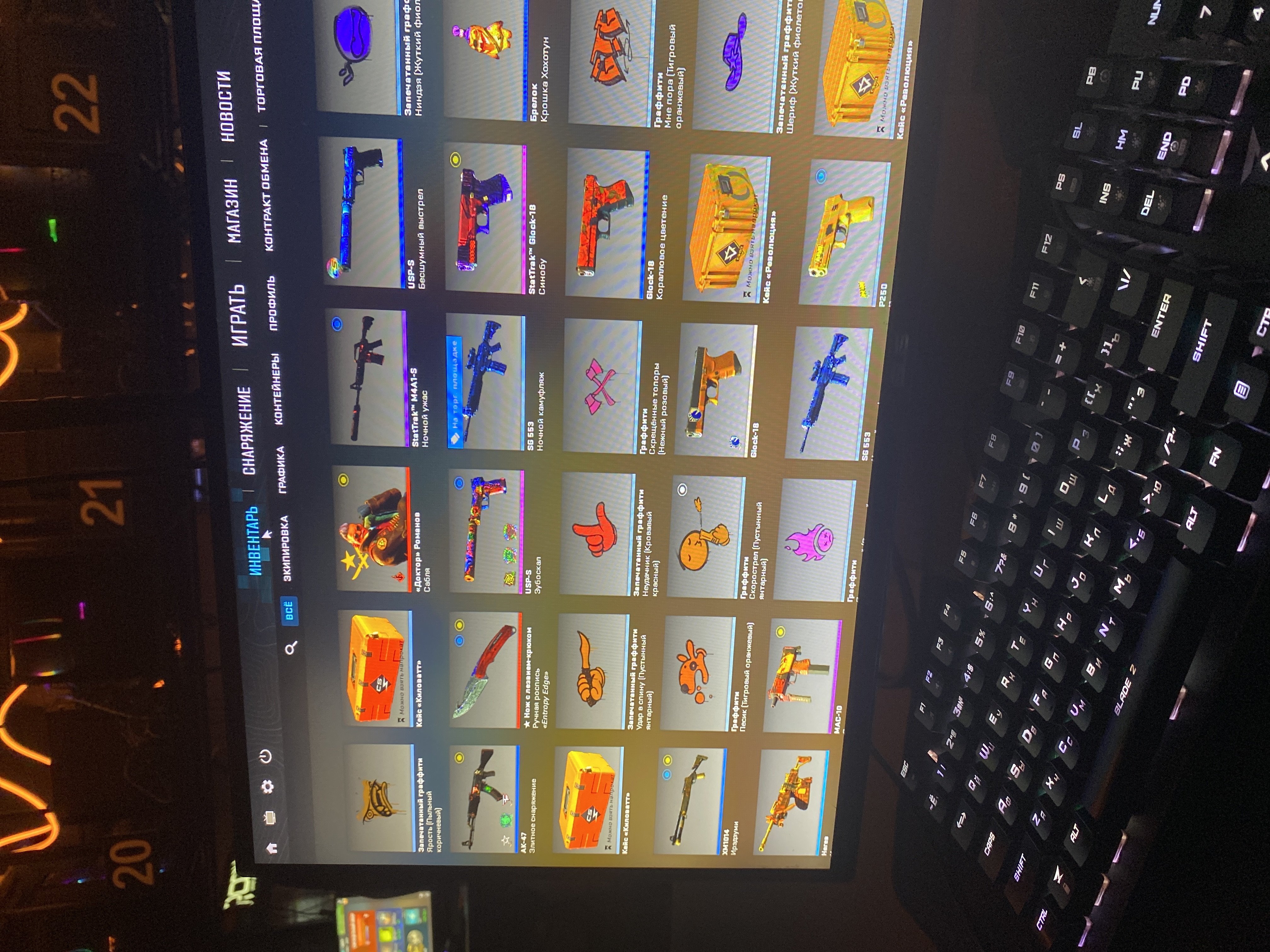 Selling an account with everything I have: Faceit Prime, inventory, knife, etc., Sale, Available, Yes PRIME, FACEIT, 4 ELO, With registration: Yes
