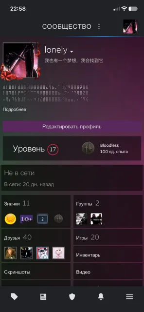 CS2 PRIME [441 hrs] + PREMIER | 2 MEDALS | RF | + GAMES 💎 DETAILED DESCRIPTION, Sale, Inventory empty, Has PRIME, 8000 CS Rating