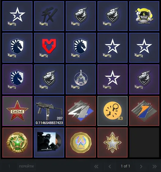 CS2 Prime + Faceit 10 LvL 2039 ELO + Passed Verification + 5 Medals + INV 20$, Продажа, С инвентарем, Есть PRIME, FACEIT, 2039 ELO, Зарегистрирован: Да
