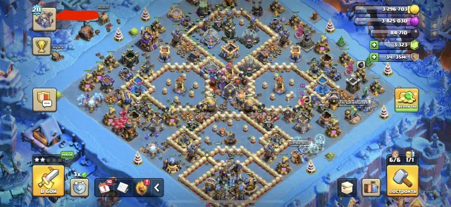 AUTO DELIVERY ✅✨✨💳 | ⭐️ 211💫 75/73/60/53/39 💫, 18 TH Home Village, 10 TH Builder Base