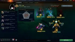 🔥 COMPTE DOTA 2 À VENDRE 🔥