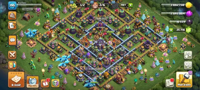 ⚜️ Продам акк 15тх 💎 25718 кристаллов ❗️❗️❗️ ⚜️ 6 строителей ⚜️ 195 лвл 👑 герои 86/88/61/65/33/4, 15 TH Main Village, 10 TH Builder