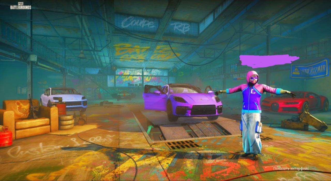 💎Very rare and fat acc, 💎💎Hoody LUMI, 💎PGI TITLE WRAPS.💎💎 Lobby PORSCHE and BUGATTI 💎💎, [3 progress], Yes BATTLEGROUNDS Plus