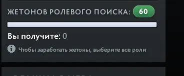 2600 MMR🤖9500 ORDER🤖2800 HOURS, 90 TROPHY💖ARKANA JAGER, TINKERA SET 2016, LANDSCAPE💖X PRIME🤖, Sale, 2900 MMR, 8100 Behavior score, 8100 вежливости, 600 games