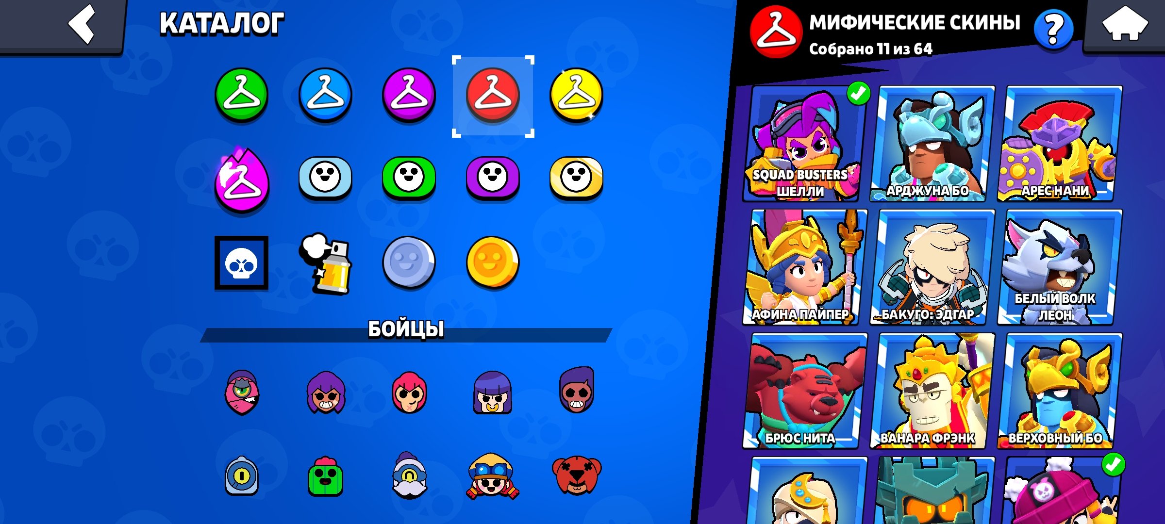 ✨AUTO-GIVEAWAY ✨ 🟪 74 Gem 🟪 10 Hypercharges 🟪 Ricochet 🟪 53 Skins 🟪 Buzztrick 🟪, trophies 47943, brawlers 102, primes 14