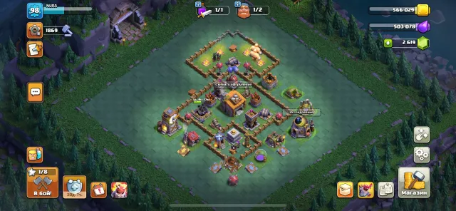 [💜] 🔮АВТОВЫДАЧА🟣11T𝐇 [99%] [98𝐋𝐕𝐋] 🟣🟣5 СТРОИТЕЛЕЙ🟣2173 GEMS🟣120 МЕДАЛЕЙ ЛИГИ🟣ФУЛ ДОСТУП🔮, 11 TH