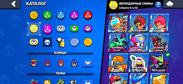 ACCOUNT TO USE AS A MAIN , Brawl Passes purchased: 2; 3 *Second Primes*, trophies 51756, brawlers 104, primes 26