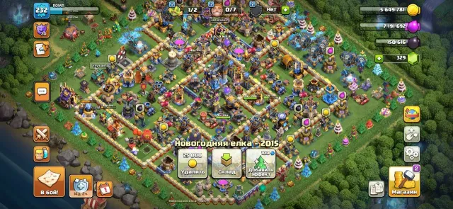 🔥 SELLING EXCLUSIVE CLASH OF CLANS ACCOUNT 🔥, 18 TH Home Village, 10 TH Builder
