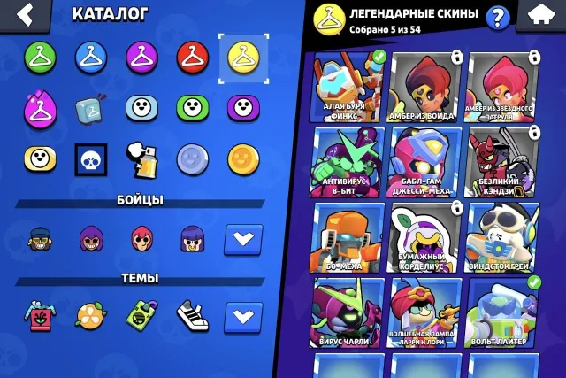 Old account in BS 32k, 95 fighters, 13 primes, 32308 trophies, 95 brawlers, 13 primes
