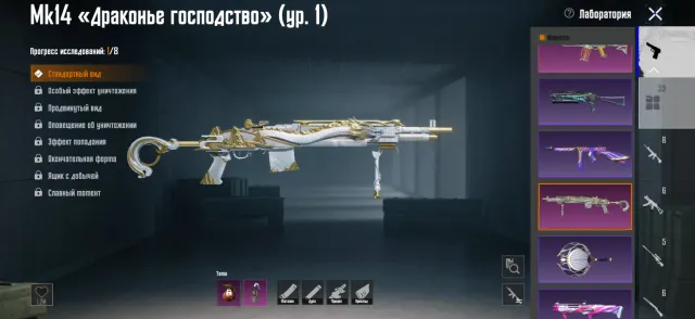 🚘3 СПОРТКАРА🚘🏆ЗОЛОТОЙ КОСТЮМ🏆⭐️АНУХРА 3⭐️🔥UMP45 ОПУСТОШИТЕЛЬ ДУШ 6🔥🍍СЕТЫ АНАНСИК И КОМАНДИР FULL⚪️, Продажа, 76 уровень, Ранг: Золото, 100+ мифик скинов, 30+ прокачиваемых оружий, 5+ килл чатов, Нет спорт каров