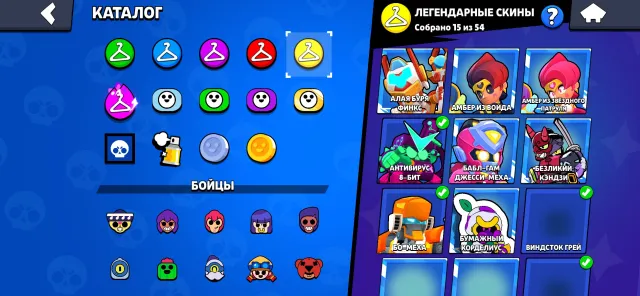 Bought 5 Brawl Passes (4bp+) has 2 3p, leveled meta, a lot of skins, 81318 trophies, 105 brawlers, 58 primes