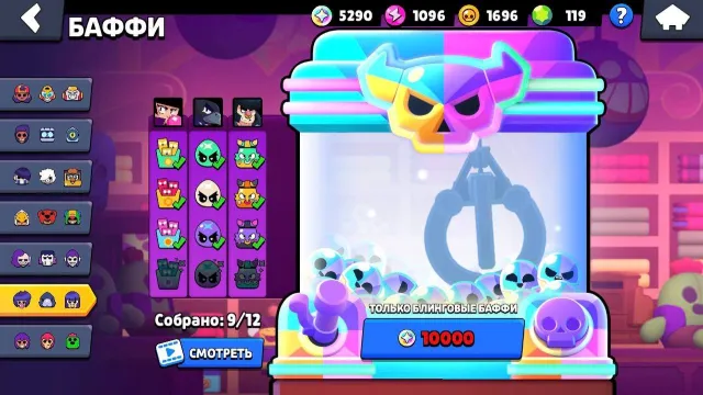 🔥FAT ACCOUNT, OLD🔥 MORE DETAILS IN THE DESCRIPTION🔥, trophies 50615, brawlers 95, primes 25