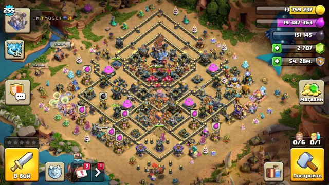 🏰18 TH🏰255 LVL👑HEROES 96/100/63/68/49/12👑🎀21 SKINS🎀🔮14 EPIC EQUIPMENTS🔮⭐PRIMAL DECORATION⭐, 18 TH Home Village, 10 TH Builder Base
