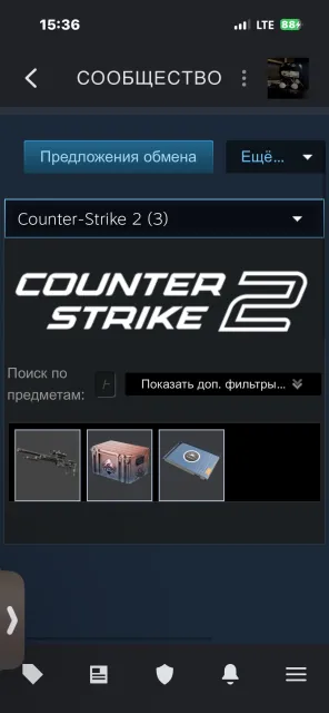 Account 17k premier (peak 26k) INVENTORY, Sale, With inventory, Has PRIME, 17699 CS Rating