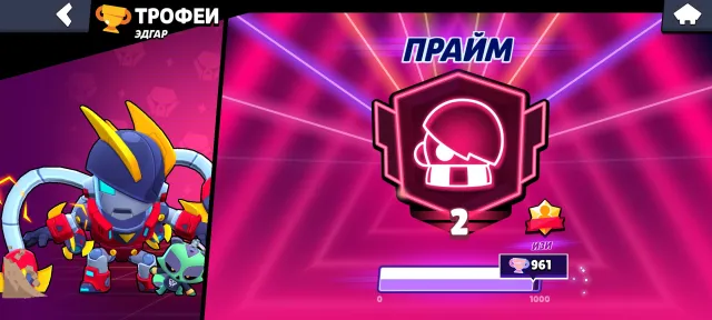 👑ЛУЧШИЙ АК С 3ПРАЙМОМ👑 А ТАКЖЕ ЕЩЕ 2 ПОЧТИ 3ПРАЙМА🔥ОЛД БП С ЛОЛОЙ🌺, 100000 кубков, 105 бравлеров, 52 праймов