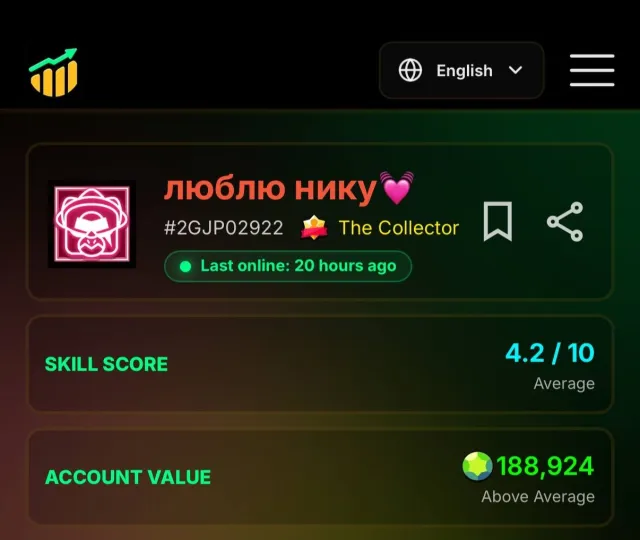 🔥 Brawl Stars Account for Sale 🔥 🏆 49K Trophies, trophies 48750, brawlers 104, primes 25
