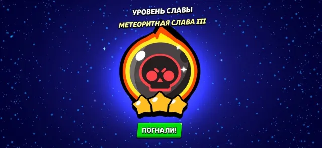 🎫108K🎫VERY SUPER OLD ACCOUNT💫90-11 POWER💫🎖️HARD LEVELING UP🎖️, 108000 trophies, 106 brawlers, 86 primes