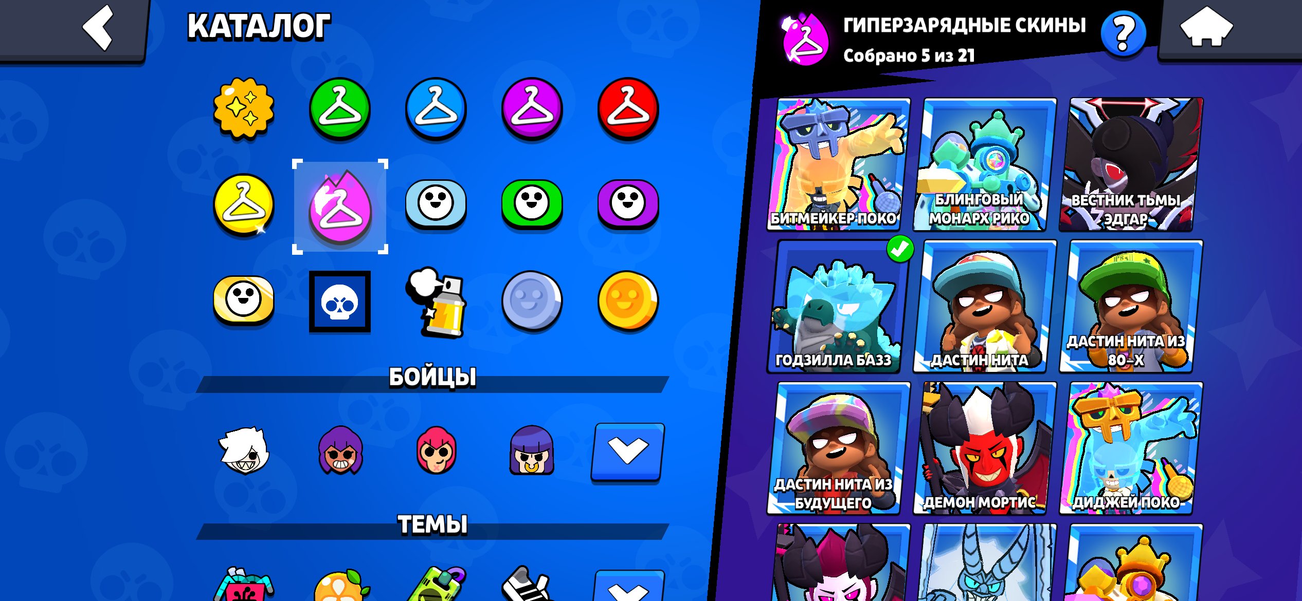 Top-level basic account🍀, trophies 67756, brawlers 104, primes 37