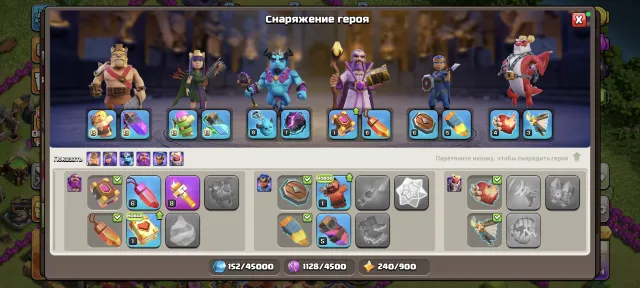 95 LEVEL easy start in the game 📎📎linking 18 th, 18 TH Home Village, 2 Builder TH