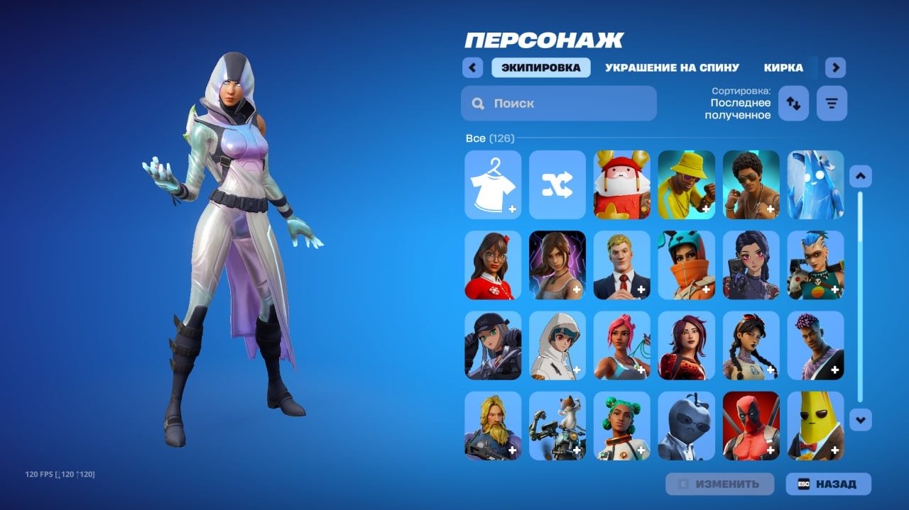 SALE OF A PERSONAL ACCOUNT WITH FULL RELINKING, Sale, skins 124