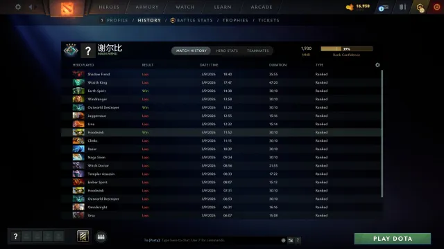 ✅【РЫЦАРЬ | 1930 ММР 】✅ ®️ ДИКОВИНКИ 70 lvl ®️ 🎯 РЕЙТИНГ ОТКРЫТ 🏆 100/100 ч ⏱️DOTA PLUS до 15.10.26, Продажа, 1930 MMR, 10770 порядочности, 10770 вежливости, 165 матчей, 144 часов