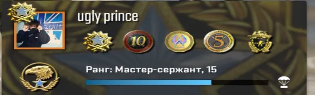 🩸💕STEAM🩸💕CS2 PRIME🩸💕Полная смена данных🩸💕Регион - ТУРЦИЯ🩸💕5 МЕДАЛЕЙ🩸💕, Продажа, Инвентарь пуст, Есть PRIME, Competitive